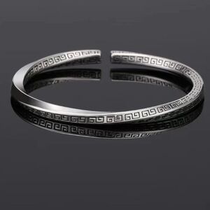 Silver Geometric Pattern Men's Bracelet